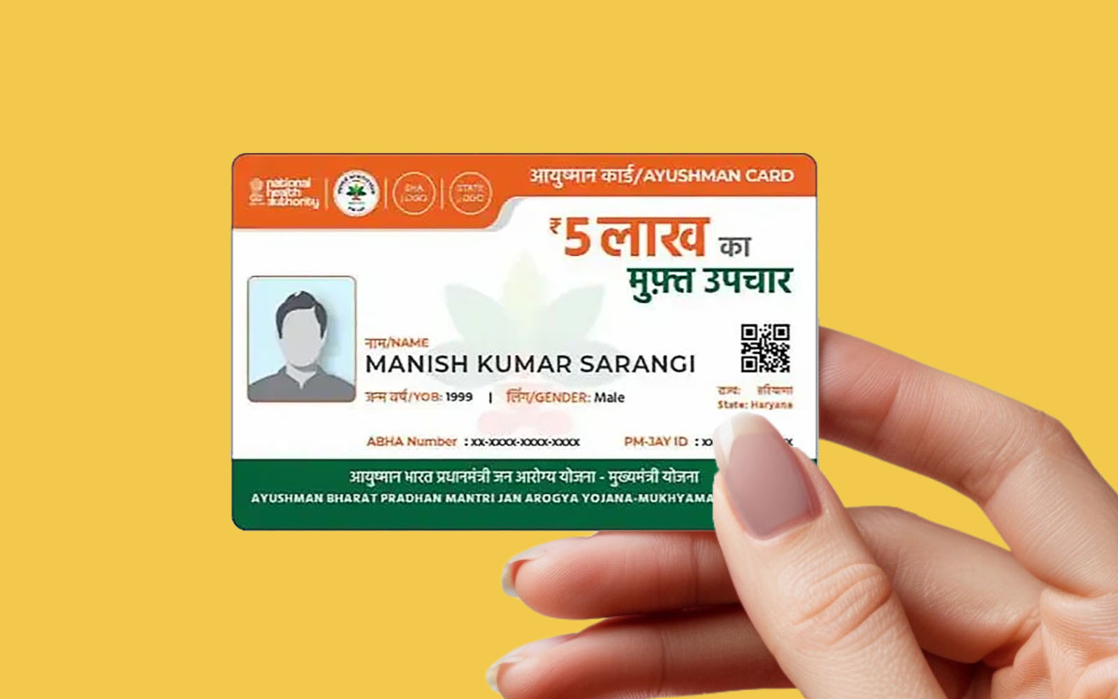  Ayushman Card Eligibility