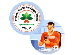 Ayushman Card Hospital List